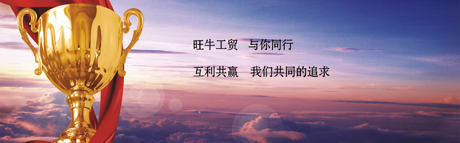 幻灯片1